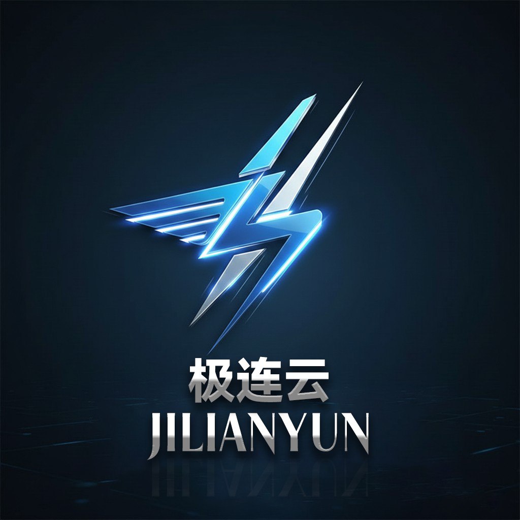 极连云官网logo及界面展示