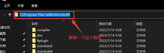 use-vim-read-novel-at-work 示例图片