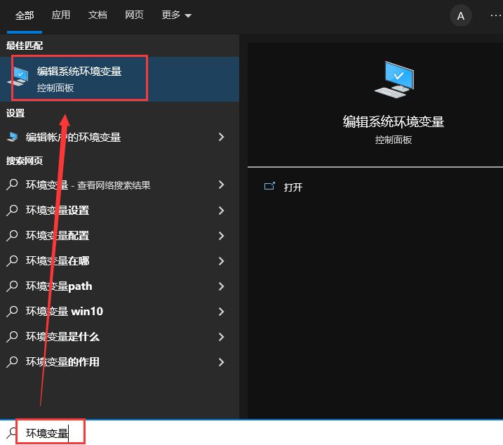 use-vim-read-novel-at-work 示例图片