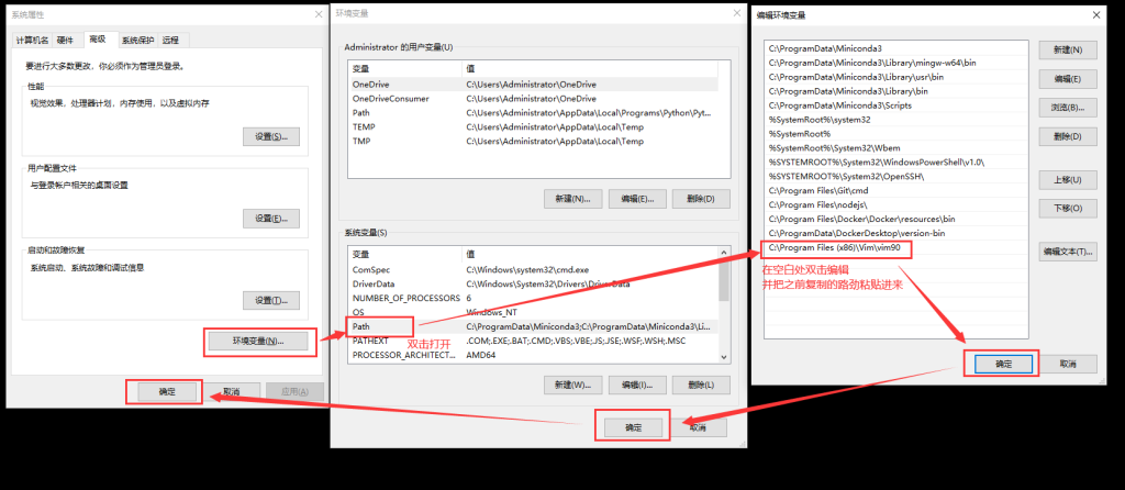 use-vim-read-novel-at-work 示例图片