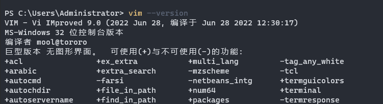 use-vim-read-novel-at-work 示例图片