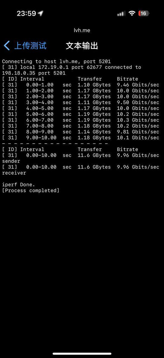stash-suspected-stitching-open-source 示例图片
