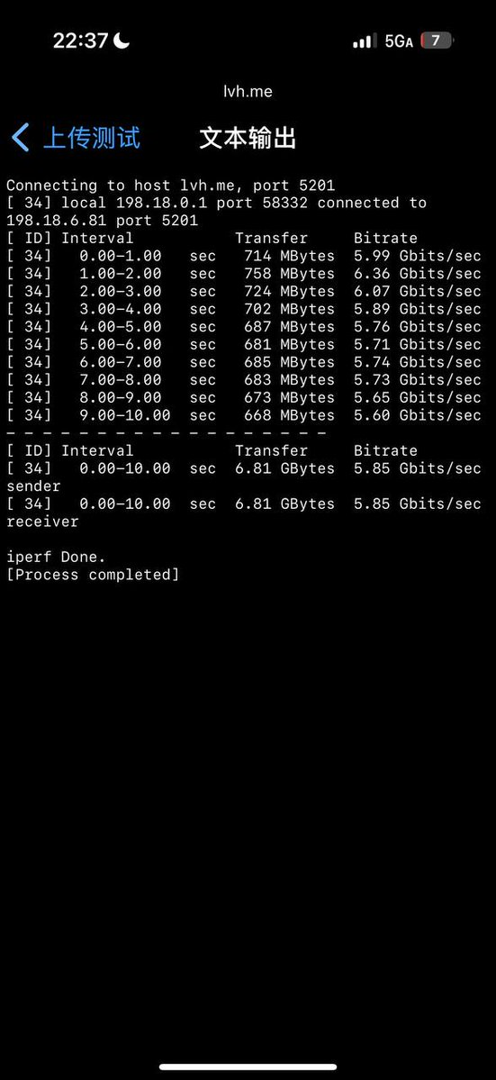 stash-suspected-stitching-open-source 示例图片