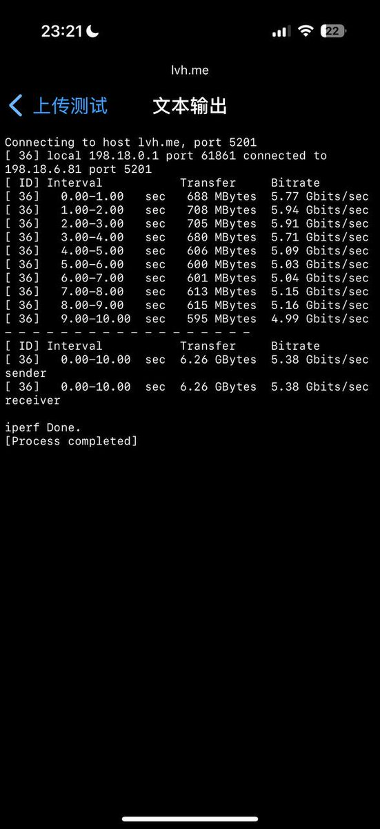 stash-suspected-stitching-open-source 示例图片