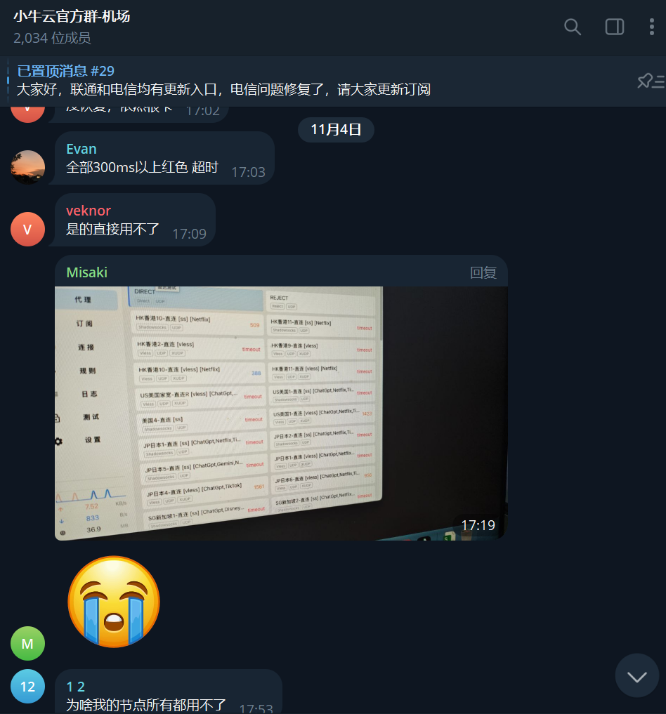 runaway-xiaoniuyun 示例图片