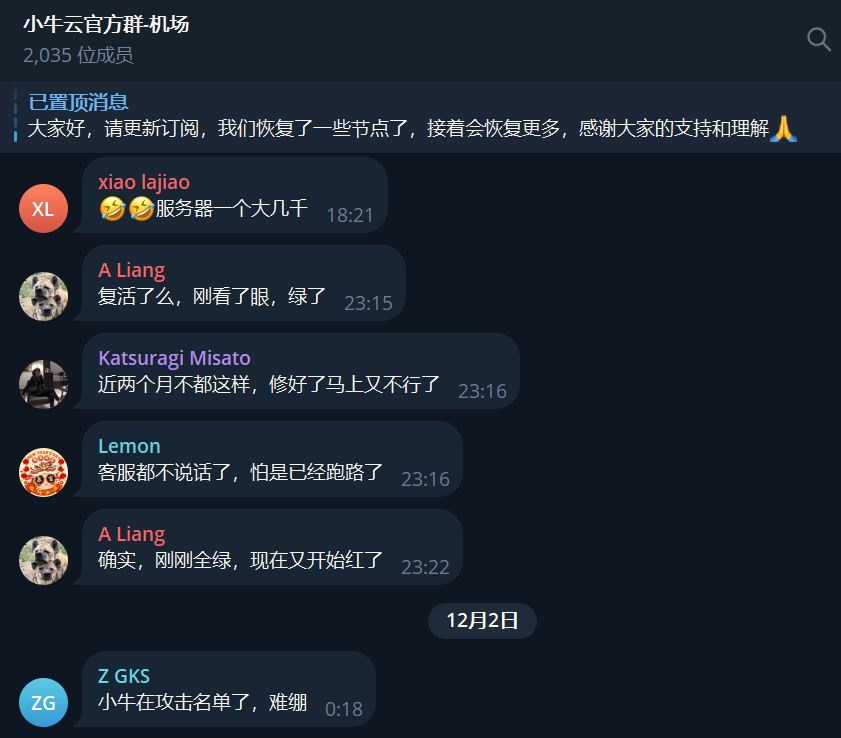 runaway-xiaoniuyun 示例图片