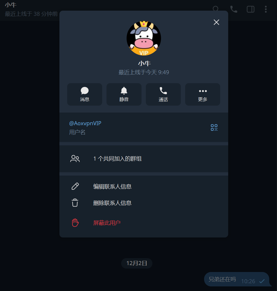 runaway-xiaoniuyun 示例图片