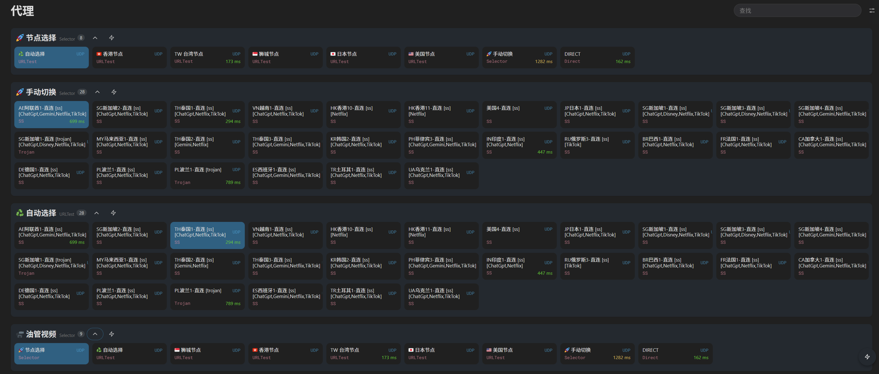 runaway-xiaoniuyun 示例图片