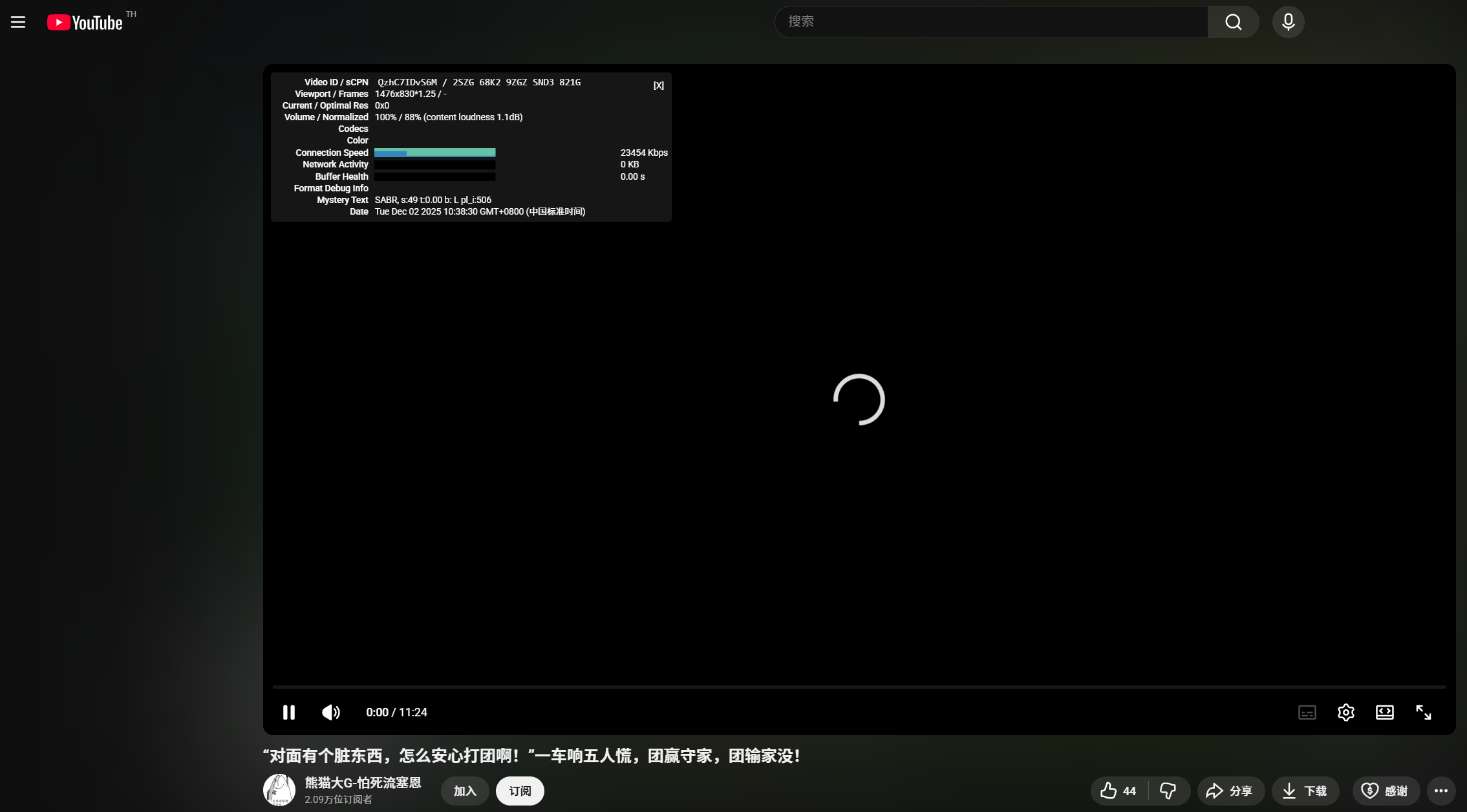 runaway-xiaoniuyun 示例图片